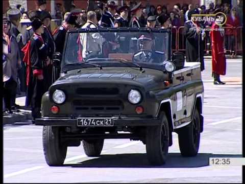 Видео: Трансляция парада Кубанского казачьего войска