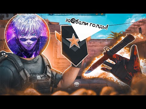 Видео: ТИМЕЙТ ЗАТАЩИЛ КАТКУ! / демка с голосом