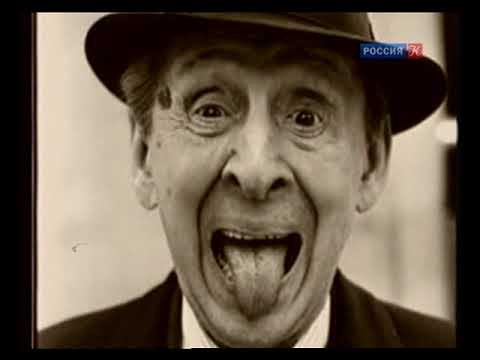Видео: Владимир Горовиц