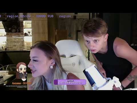 Видео: Stream twitch.tv от 17 июня 2024 / 2 часть @lazutchik_i