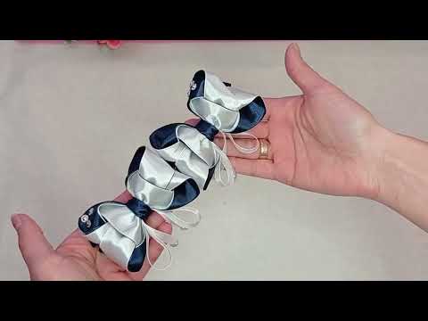 Видео: DIY 🎀 Практичные и самые продаваемые школьные бантики 🎀⬇️⬇️ Бантики из лент 2,5 см