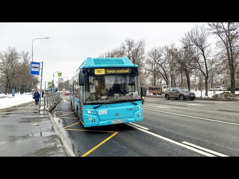 Видео: Автобус, маршрут №90 ЛиАЗ-5292.67 (CNG) б.7590 (31.03.2023) Санкт-Петербург