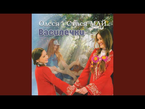 Видео: Пісня про котика