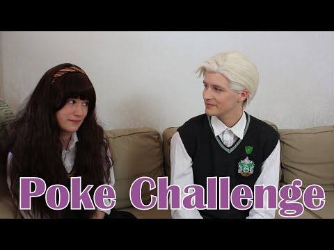 Видео: Вызов поке