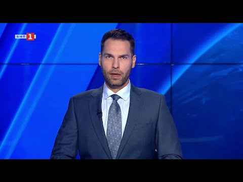 Видео: По света и у нас - 13.11.2025, 12:00 часа по БНТ