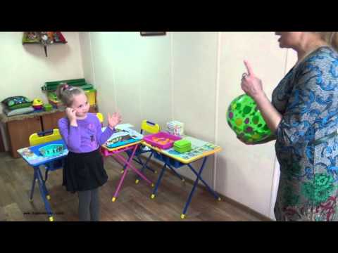 Видео: Подготовка к школе по математике