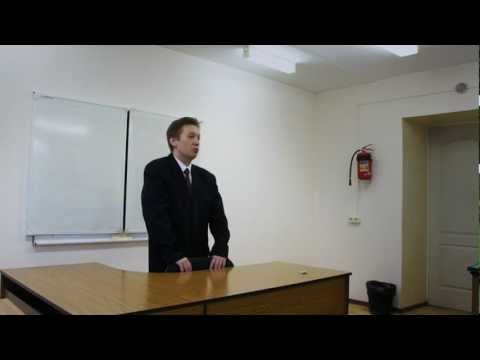 Видео: Политические идеология и экономика в современном мире