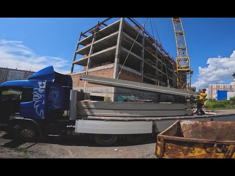 Видео: Не зашел в поворот. Переживаю за разгрузку! | MyStories