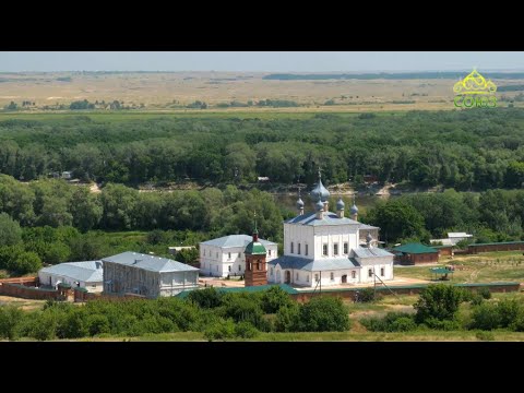 Видео: Святыни Волгоградской митрополии. По святым местам. От 13 ноября