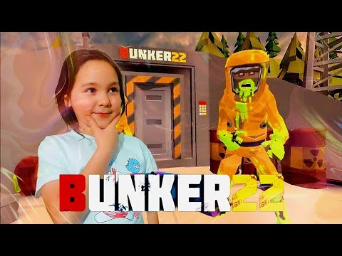 Видео: BUNKER 22 ▶️ ЗОМБИ АПОКАЛИПСИС #1