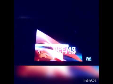 Видео: Воскресенье время Том и Бен на первый канал