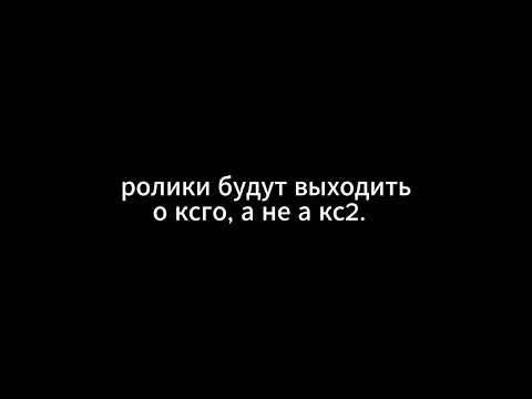 Видео: мда..