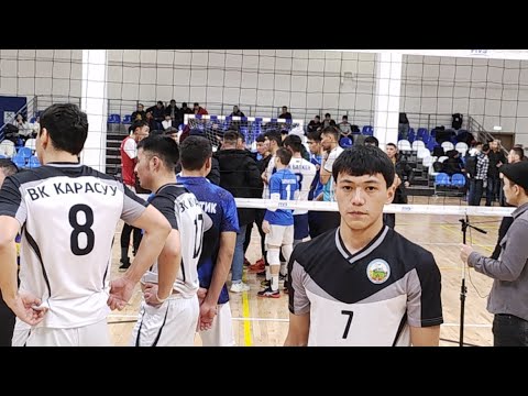 Видео: Оюндун Жиндиси Карасуу Азирет VS Каракулжа Кадамжай ИНТЕРЕС