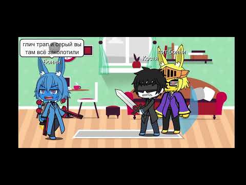 Видео: 5серия месть