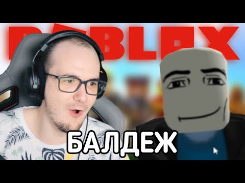 Видео: МАЙНИ ПОЛЫСЕЛ