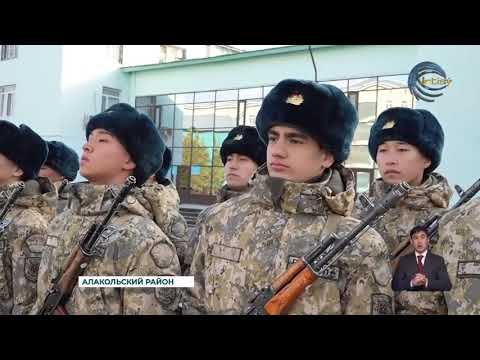 Видео: Ряды Вооружённых сил Казахстана продолжают пополняться