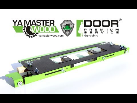 Видео: ✅ Причины разных зазоров при врезке Шаблоном Павла Солдатова