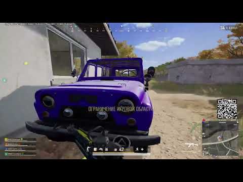 Видео: Топ 1 С конца!!!