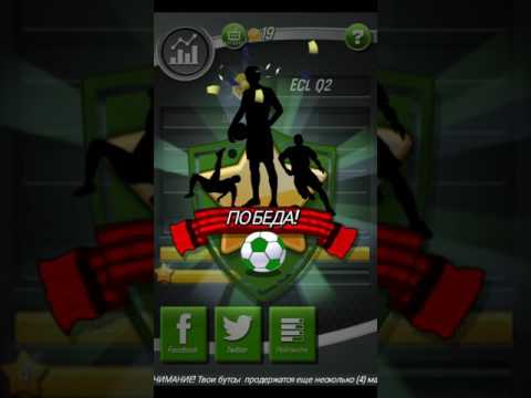 Видео: NEW STAR SOCCER#5. Прохождения.