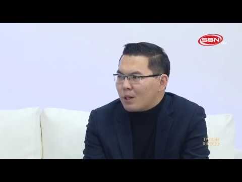 Видео: "Дай Юань" Их Монгол улс - Түүхэн хэлхээ