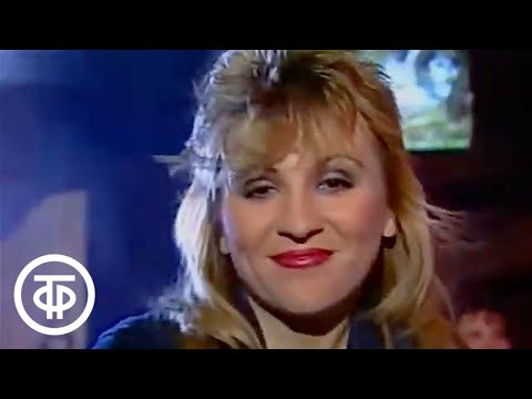 Видео: Валентина Легкоступова "Я улыбаюсь". Утренняя почта (1988)