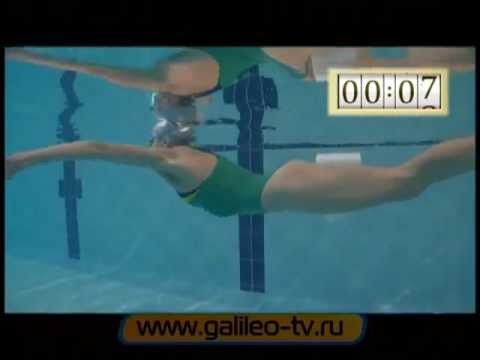 Видео: Галилео | Плавание 🏊 [Swimming]