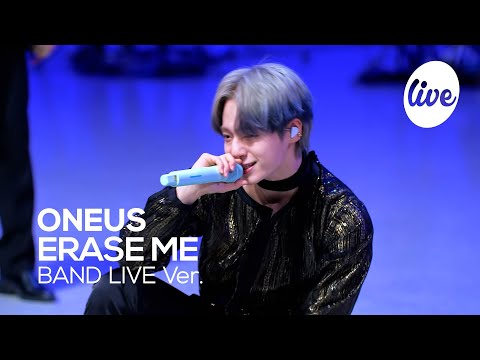 Видео: [4K] ONEUS - "ERASE ME" Band LIVE Concert [it's Live] шоу живой музыки