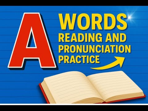 Видео: The Letter A. Sounds. Words. Буква A — звуки и слова. Урок чтения на английском