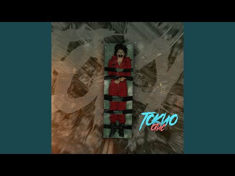 Видео: Токио