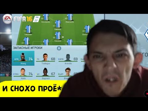 Видео: Возвращение Ворона в клуб НИЗШЕГО КАЧЕСТВА