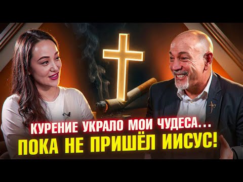 Видео: БОГ ОТКРЫЛ МНЕ ТАЙНЫ ФИНАНСОВЫХ ЧУДЕС...