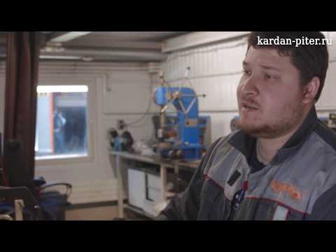 Видео: Ремонт карданного вала Hyundai HD 78.