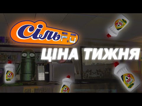 Видео: Ты снимаешь? | R.E.P.O. | 27 серия