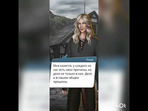 Видео: Арканум. 3 сезон. 4 серия. Идём по ветке с Бертом.