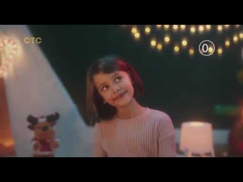 Видео: Спонсор показа, анонсы и рекламный блок (СТС 06.12.2019)