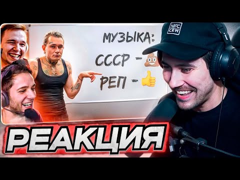 Видео: DEADP47 СМОТРИТ: Заставил Моргенштерна читать презентацию для Скуфов в зуме \ Azazin Kreet