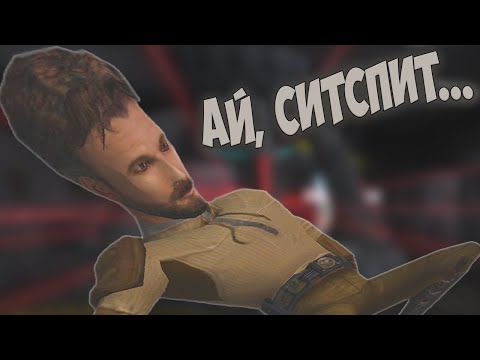 Видео: Сюжет Star Wars Jedi Outcast для Далёких