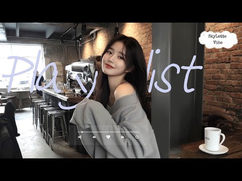 Видео: [Плейлист] Безумная атмосфера с первой ноты 🧡 | Музыка для кафе в стиле POP и R&B ✨