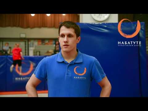 Видео: Техника безопасности