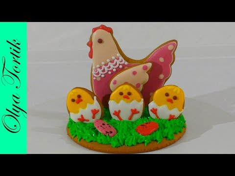 Видео: ПАСХАЛЬНЫЕ ПРЯНИКИ