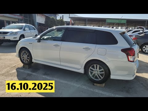 Видео: Мошинбозори Душанбе/// Toyota Fielder, Toyota Corolla, Hyundai Santafe, Lexus ES 