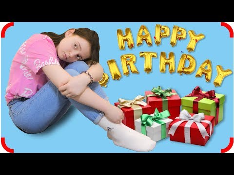 Видео: Тома ОБИДЕЛАСЬ! Мама Забыла про ДЕНЬ РОЖДЕНИЯ!