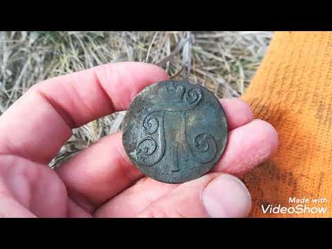 Видео: Весенний коп 2019 года. Коп в Самарской области. Находки были, но не спешили в хабарницу.