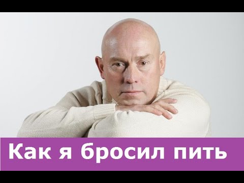 Видео: #фондпашкевича представляет #98 Как бросил пить Виктор Сухоруков, личная история.