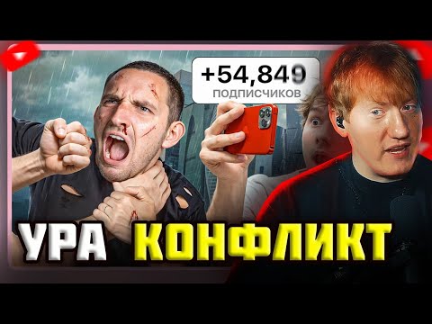 Видео: DK СМОТРИТ "КТО БОЛЬШЕ НАБЕРЁТ ПОДПИСЧИКОВ - ПОЛУЧИТ 2.000.000!"