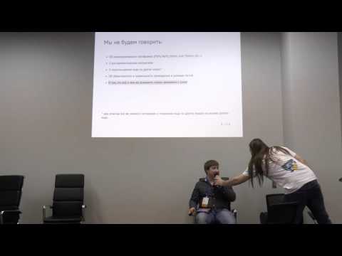 Видео: #Квартирнк Александр Сапронов Вольный художник Встреча Python-сообщества. Оптимизация Python