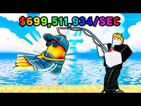 Видео: СДЕЛАЛ ПЕРЕРОЖДЕНИЕ! РЫБАЛКА БРЕЙНРОТ РОБЛОКС! FISHING BRAINROT ROBLOX