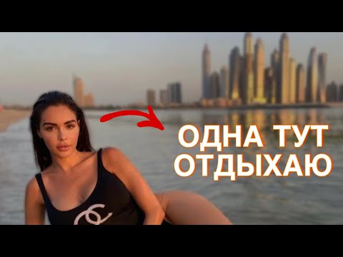 Видео: Почему КРАСИВЫХ женщин ХОТЯТ, но НЕ ЛЮБЯТ?