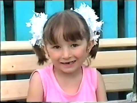 Видео: 2006 07 15 ДР Даши