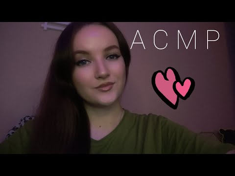 Видео: АСМР ASMR продолжение истории о первой любви. Шёпот 